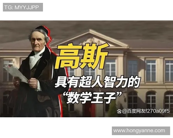 伯纳德篮球明星的传奇之路与辉煌成就全解析