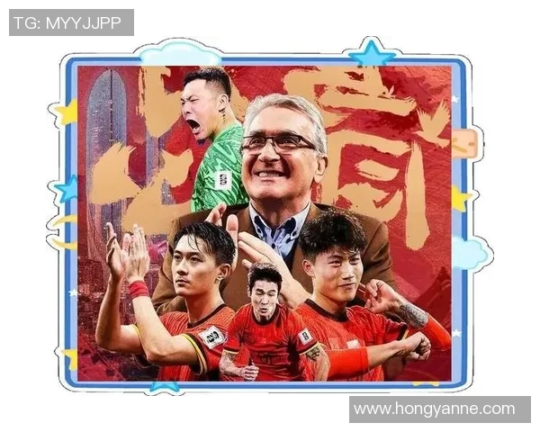 国足征战世界杯之路：梦想与挑战并存的足球旅程